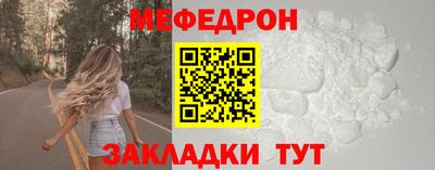 скорость Северобайкальск