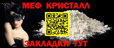 скорость Северобайкальск