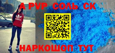скорость Северобайкальск