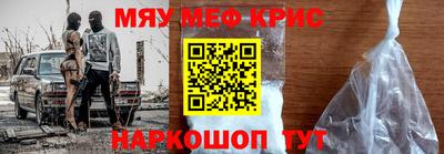 а пвп мука Севастополь