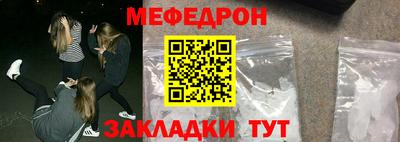 крисы Свободный