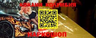 крисы Свободный