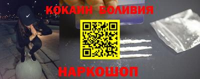 скорость Северобайкальск