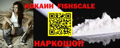 а пвп мука Севастополь