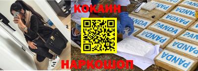 крисы Свободный