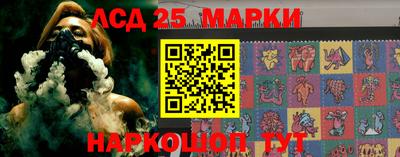 скорость Северобайкальск
