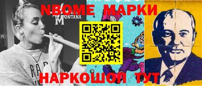 скорость Северобайкальск