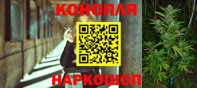 а пвп мука Севастополь