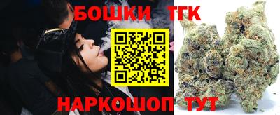крисы Свободный