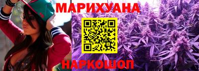а пвп мука Севастополь
