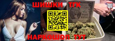 скорость Северобайкальск