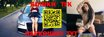 скорость Северобайкальск