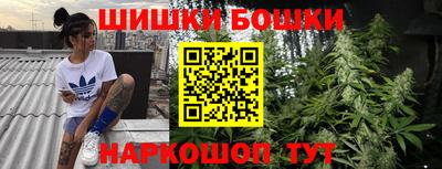 а пвп мука Севастополь