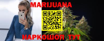 а пвп мука Севастополь