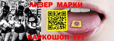 крисы Свободный