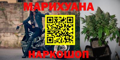 скорость Северобайкальск
