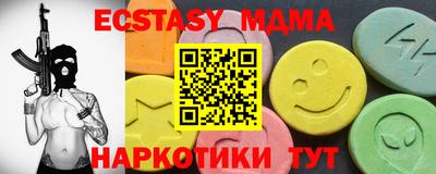 крисы Свободный