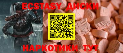 скорость Северобайкальск