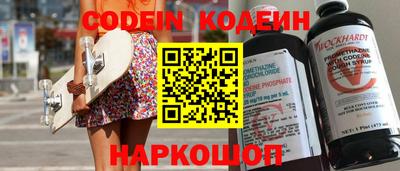 скорость Северобайкальск