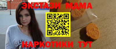 а пвп мука Севастополь