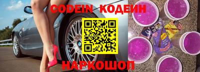 крисы Свободный