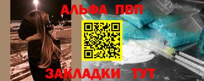 крисы Свободный