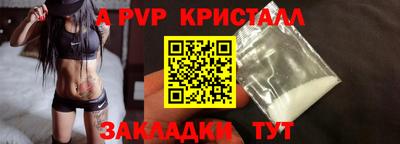 скорость Северобайкальск