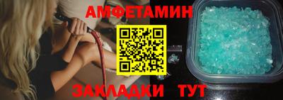 крисы Свободный