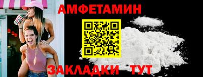 крисы Свободный