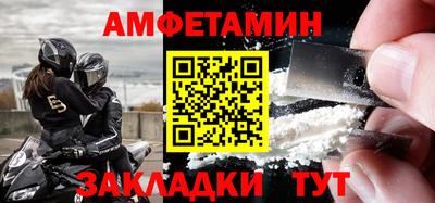 крисы Свободный