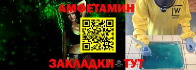 крисы Свободный