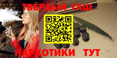 скорость Северобайкальск