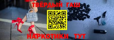 крисы Свободный