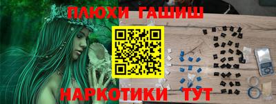 а пвп мука Севастополь
