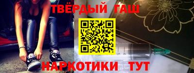 а пвп мука Севастополь