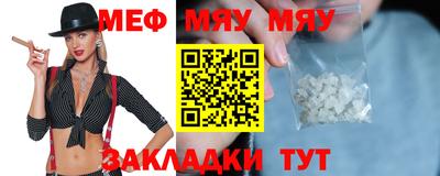 крисы Свободный